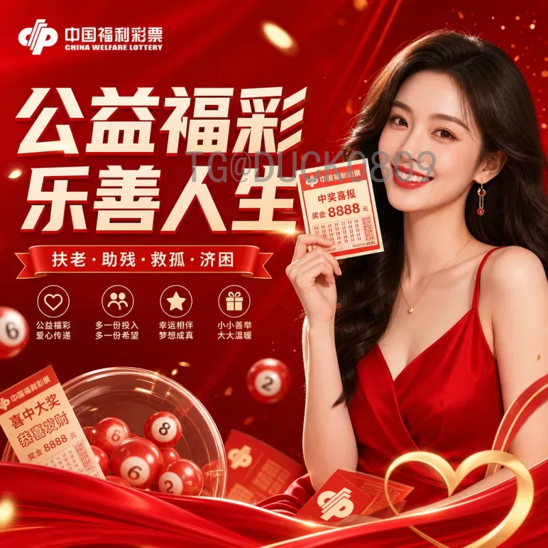 详细2026年美加墨世界杯球星名单分析：谁将闪耀北美？