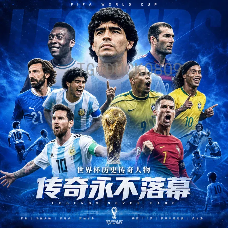 完整2026年国际足联世界杯英格兰队阵容预测与前景分析